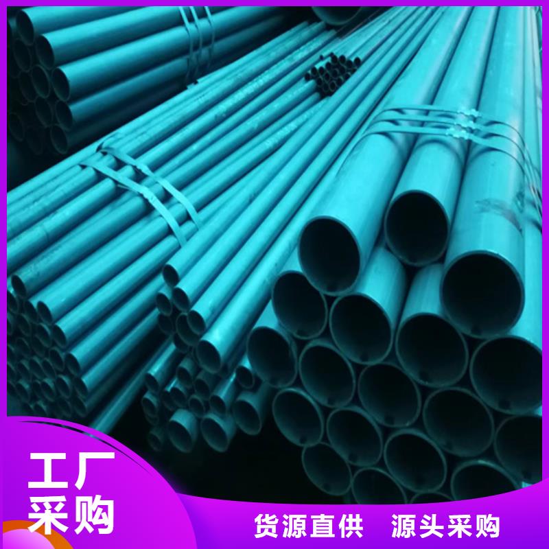 注浆管视频-河南省鹤壁市|山城|淇滨|商丘|南阳|三门峡|周口|焦作|开封注浆管-新物通