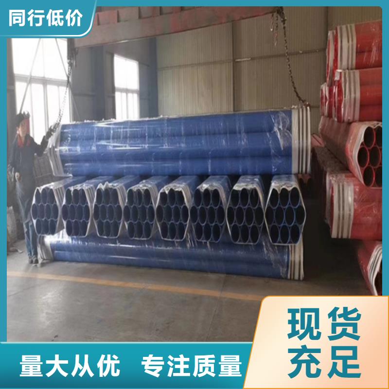 液压用磷化钢管排行
