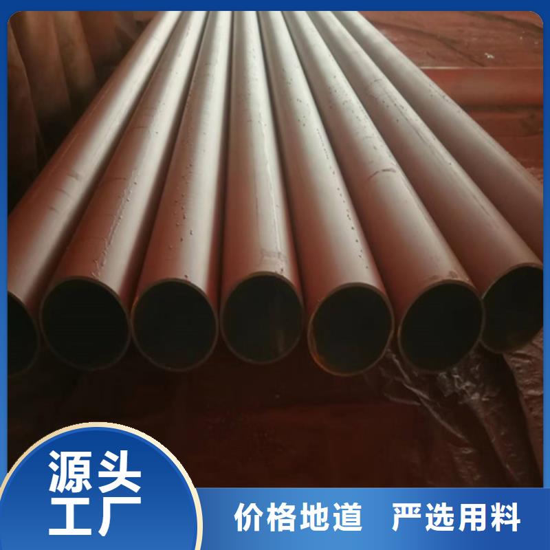 酸洗钢管企业