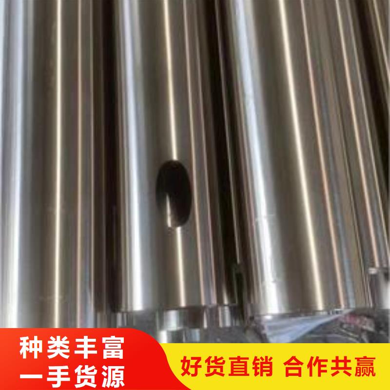 常年供应不锈钢管-口碑好