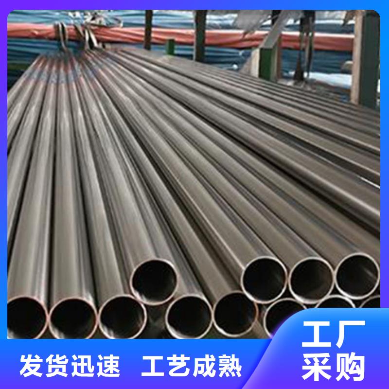 316Ti不锈钢管哪家好