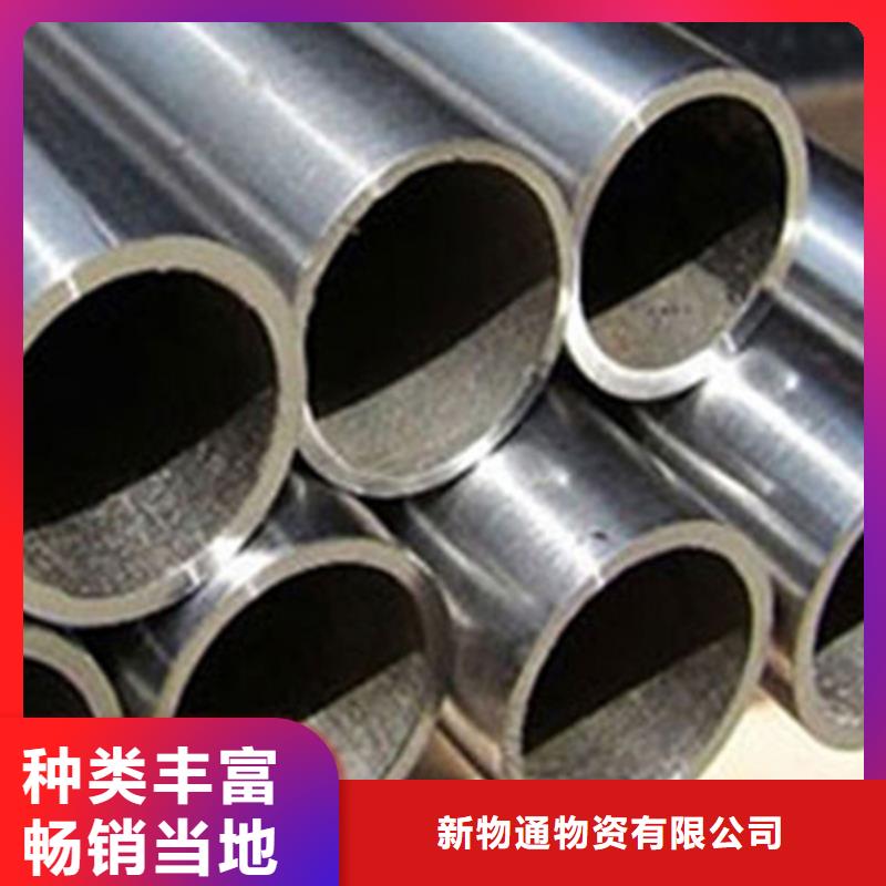 滁州316Ti不锈钢管厂家