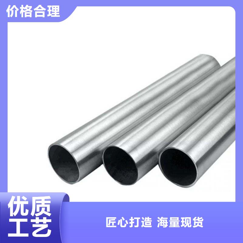 南昌2507不锈钢管