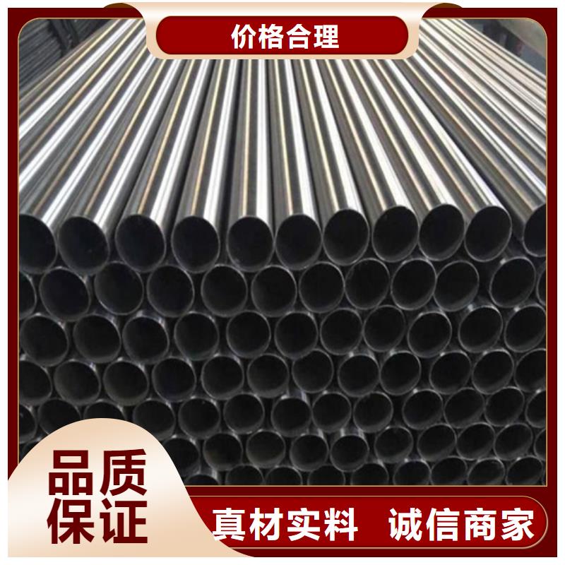 12Cr18Ni9不锈钢管源头工厂