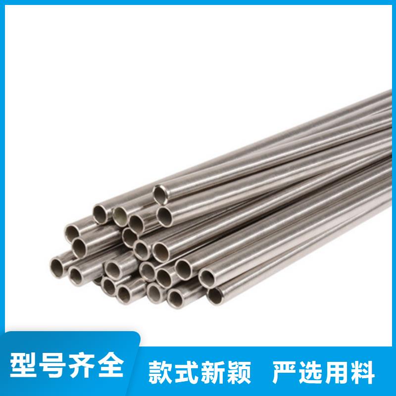 清远310S不锈钢管生产厂家