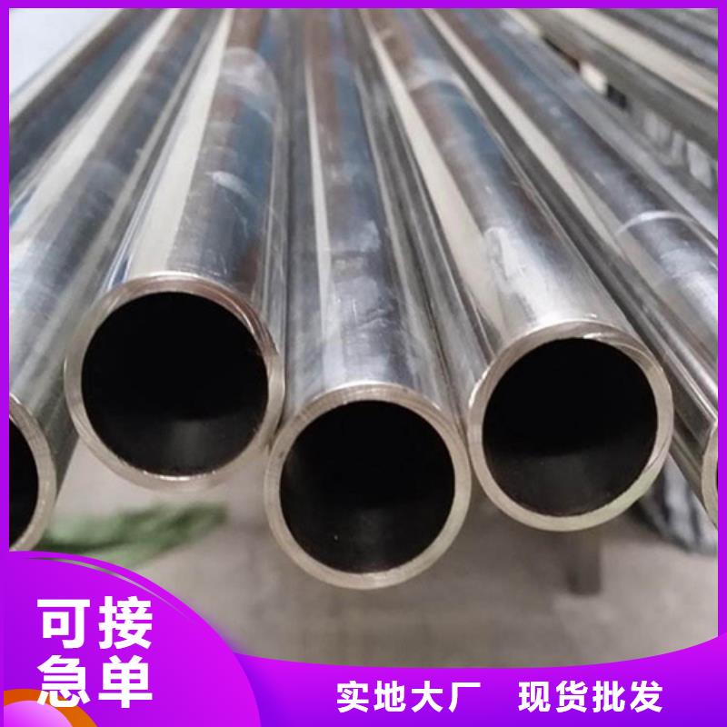 2205不锈钢管型号全