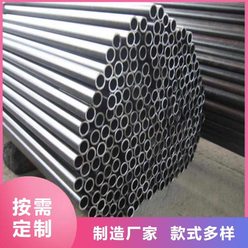 清远310S不锈钢管生产厂家