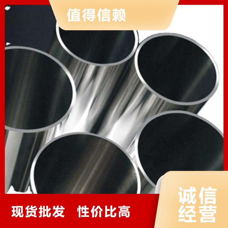 滁州316Ti不锈钢管厂家