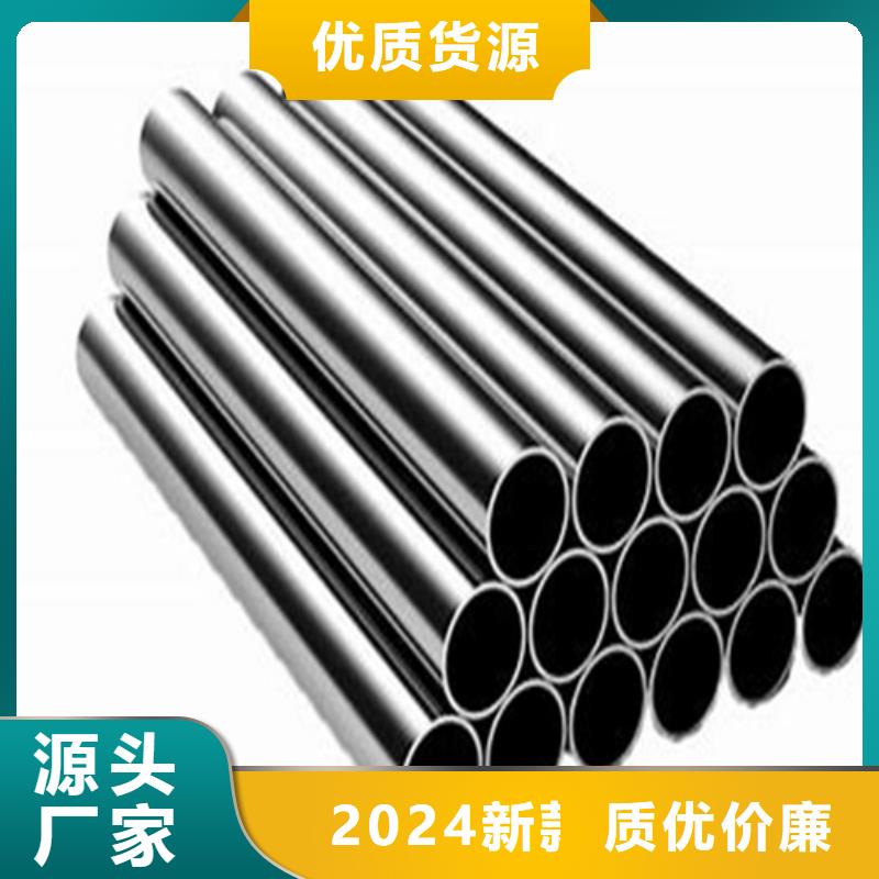 不锈钢管,精密不锈钢管厂家精工细作品质优良