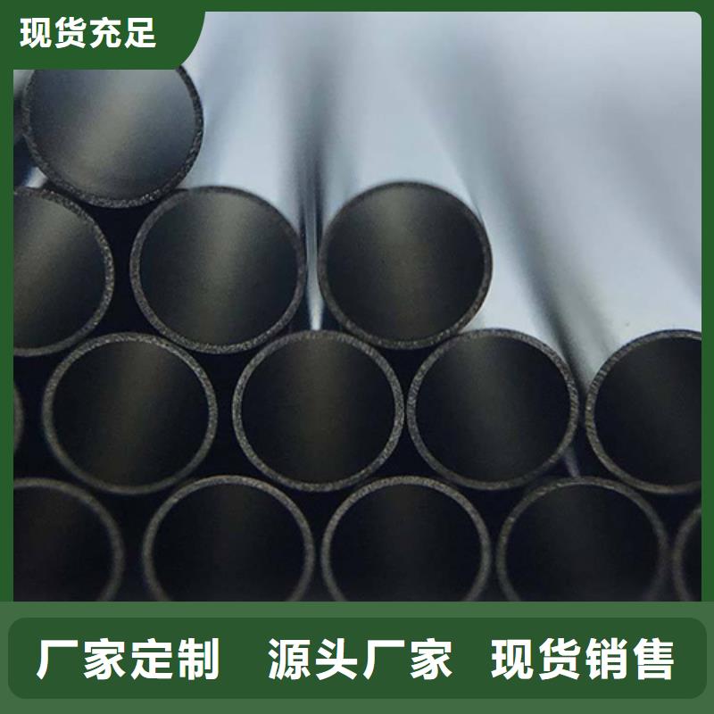 不锈钢管_不锈钢管生产厂家拒绝伪劣产品
