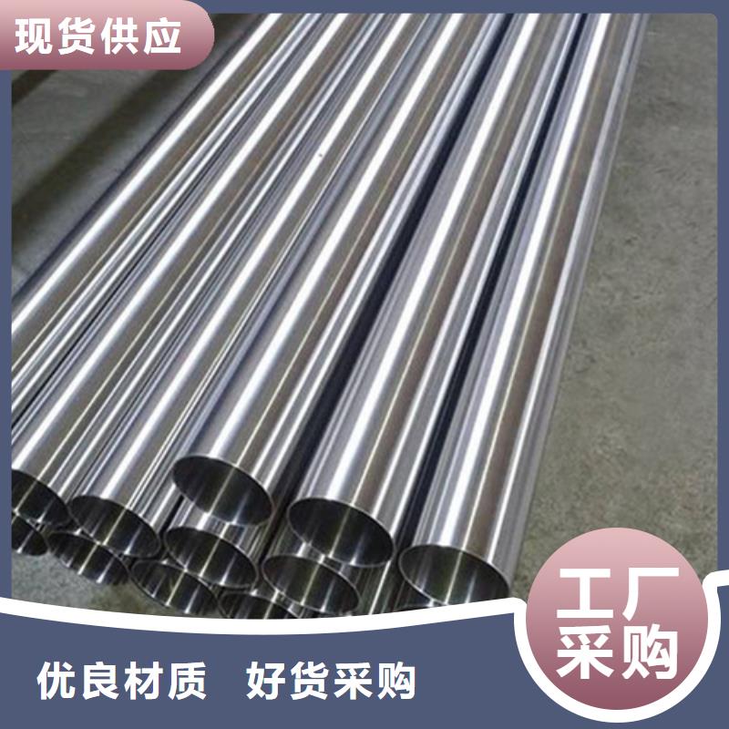 12Cr18Ni9不锈钢管来厂实地考察