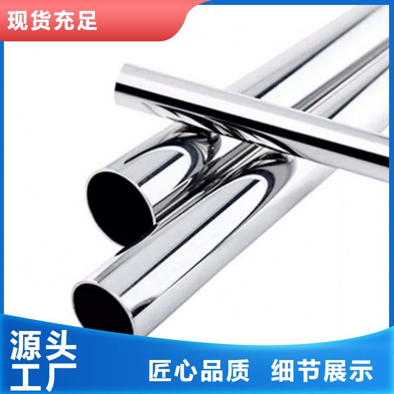 2205不锈钢管经久耐用