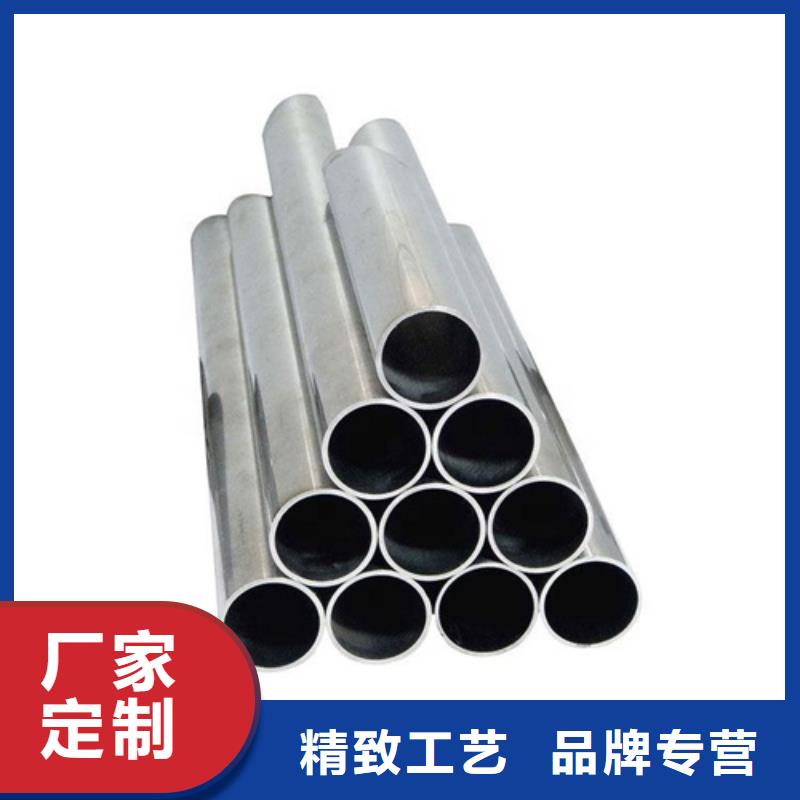 批发310S不锈钢管的厂家