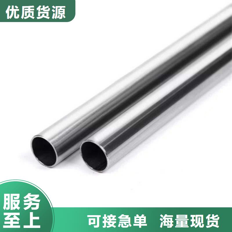 12Cr18Ni9不锈钢管源头工厂