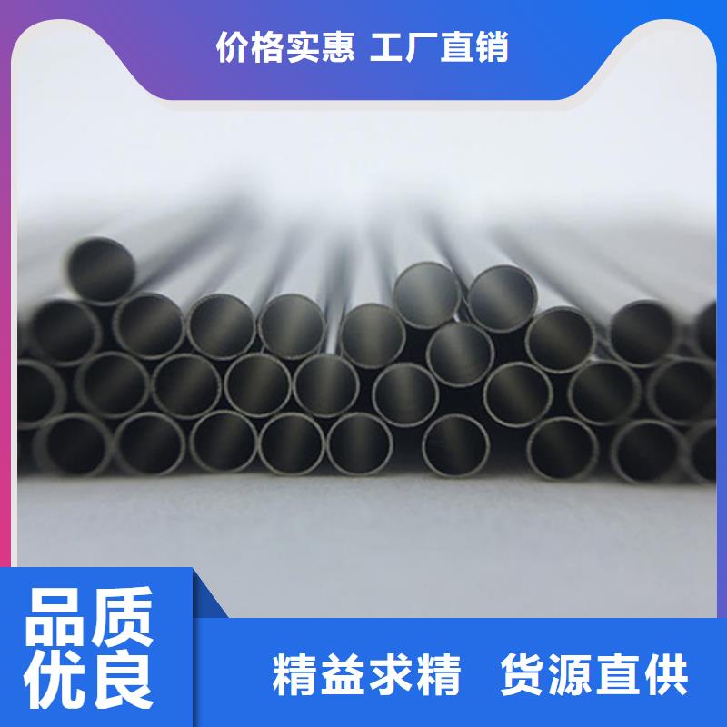 珠海310S不锈钢管厂家