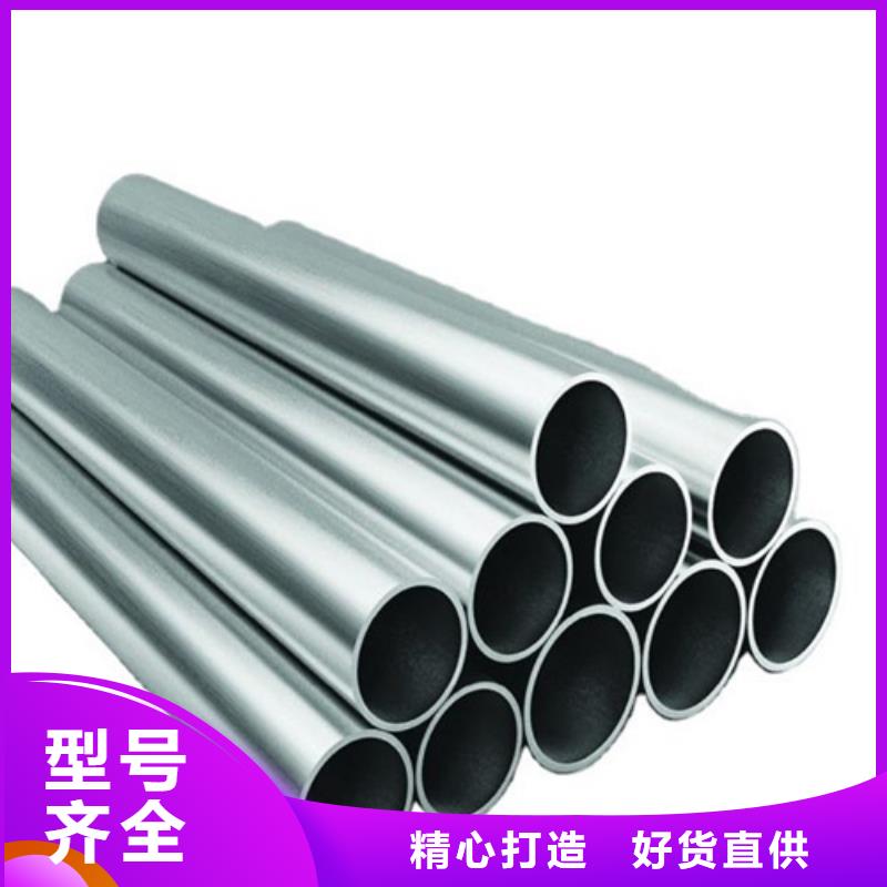永州不锈钢管生产厂家