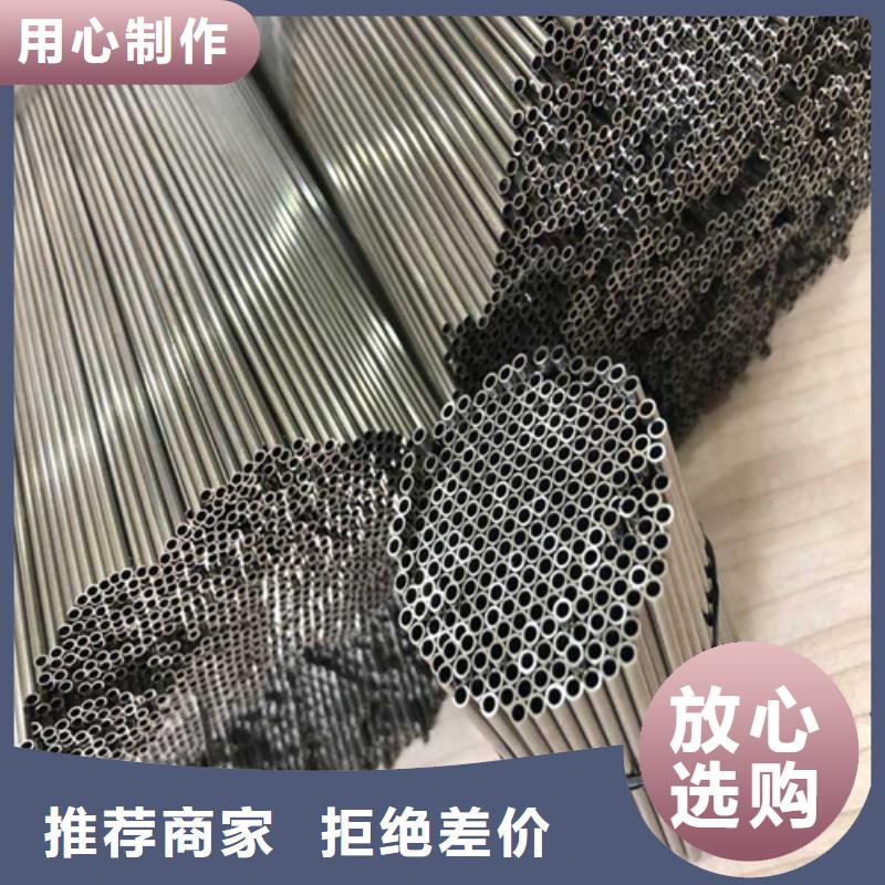 【不锈钢管】不锈钢管生产厂家专业完善售后