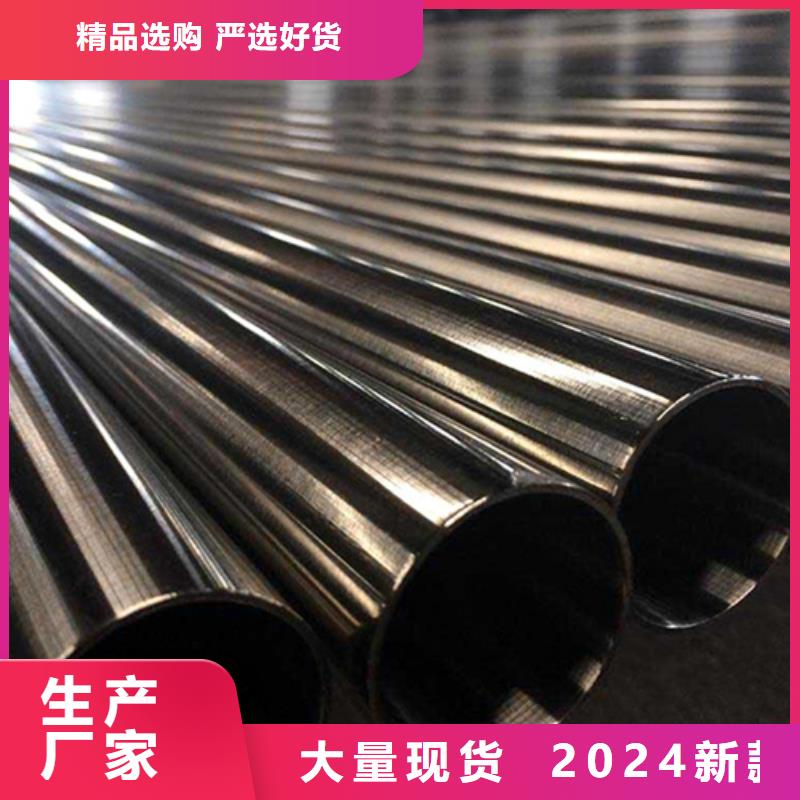 买304不锈钢管必看-欢迎选购