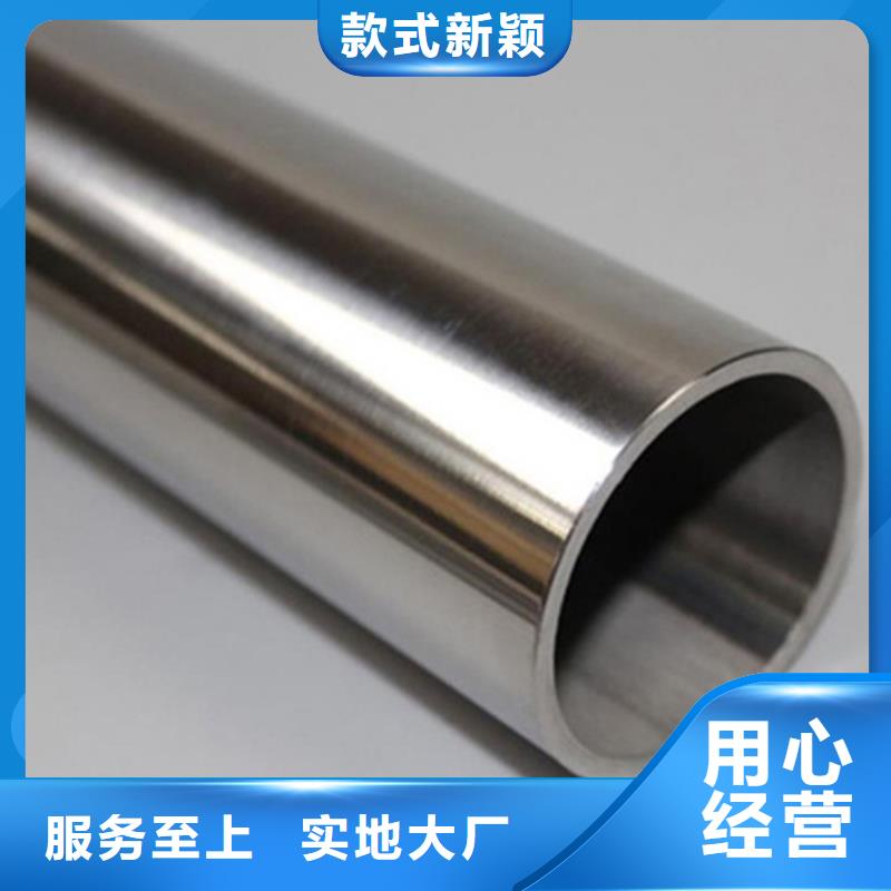 邢台12Cr18Ni9不锈钢管厂家