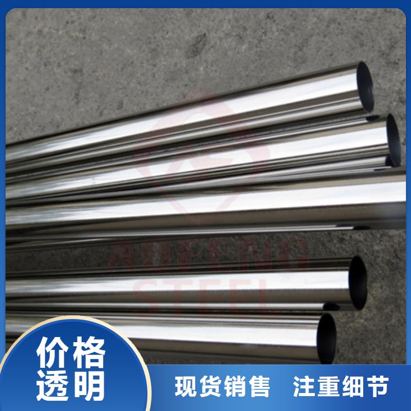 邢台12Cr18Ni9不锈钢管厂家