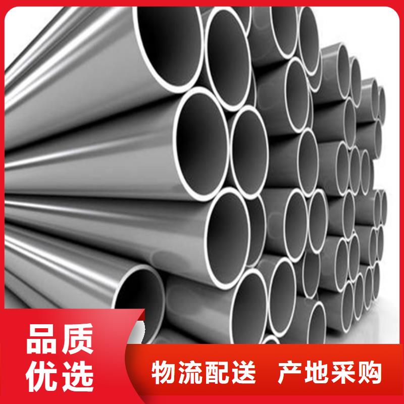 本溪12Cr18Ni9不锈钢管