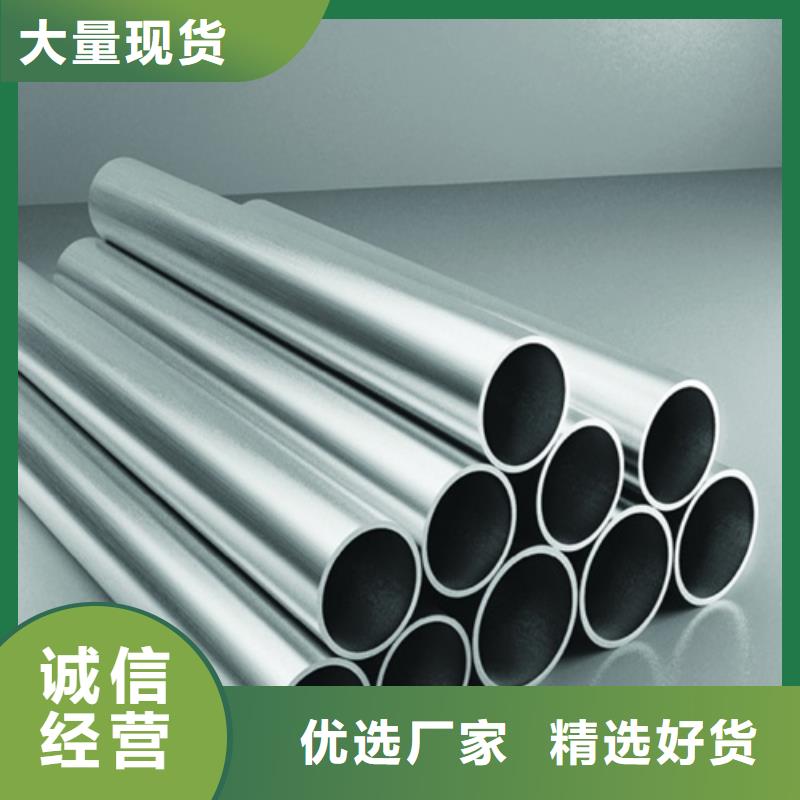 普洱12Cr18Ni9不锈钢管厂家