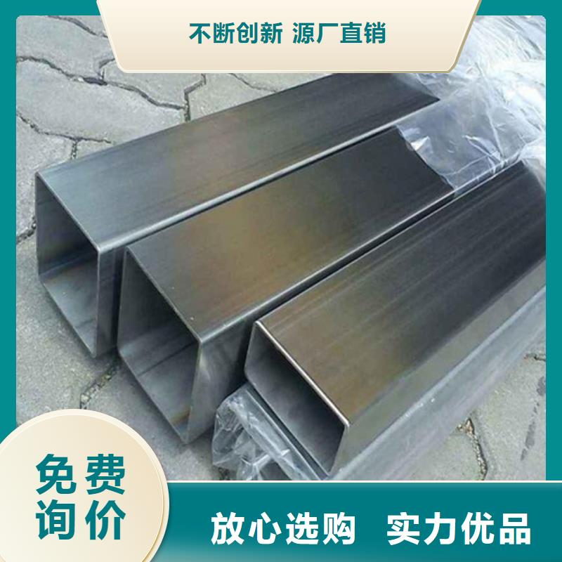 邢台12Cr18Ni9不锈钢管厂家