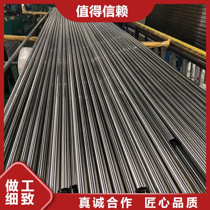 吉安2205不锈钢管厂家