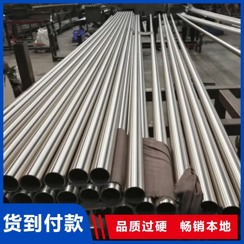 随州304L不锈钢管厂家