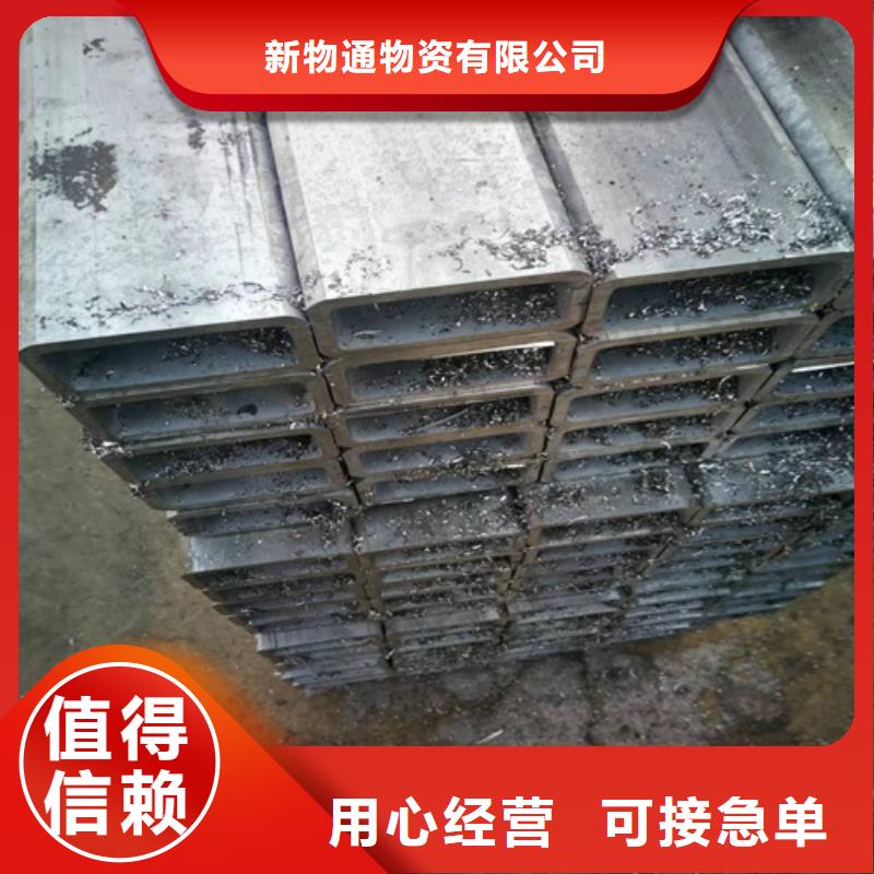 文山316L不锈钢管生产厂家