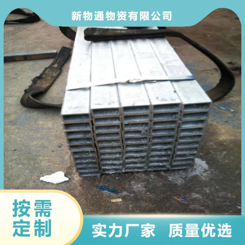 吉安2205不锈钢管厂家