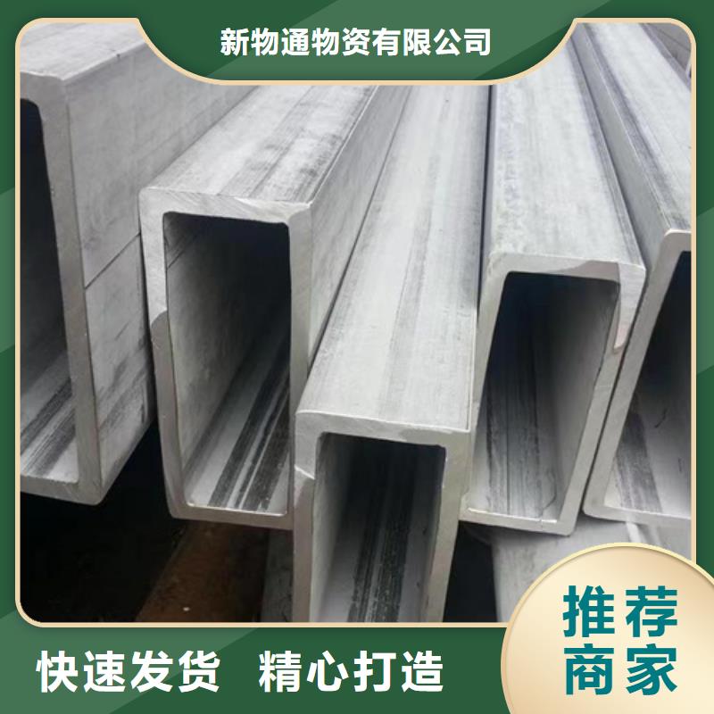 2205不锈钢管货源充足