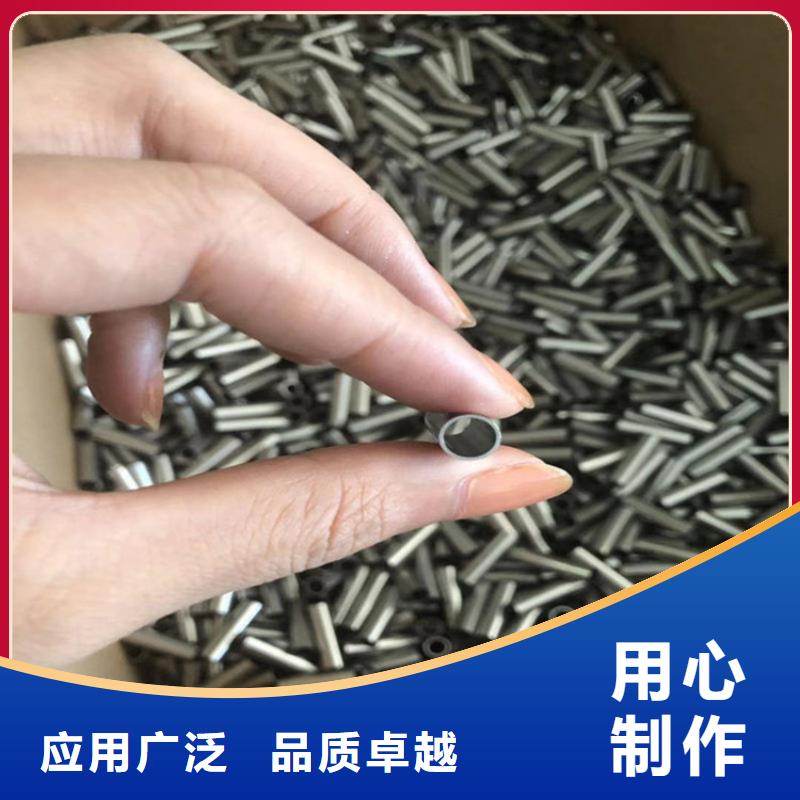316L不锈钢管经销商
