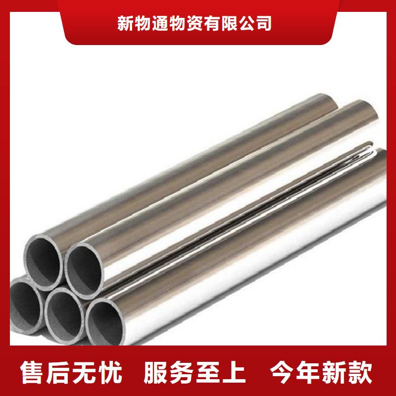 张家界310S不锈钢管厂家