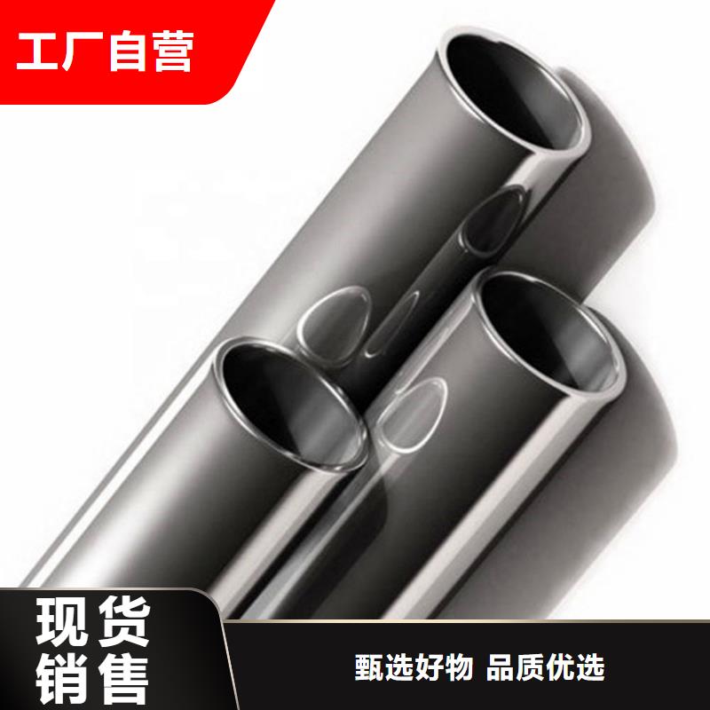 12Cr18Ni9不锈钢管-12Cr18Ni9不锈钢管靠谱
