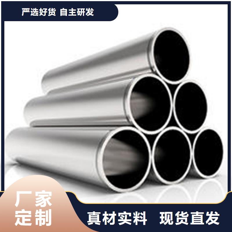 【 不锈钢管_大口径不锈钢焊管快捷的物流配送】本地品牌