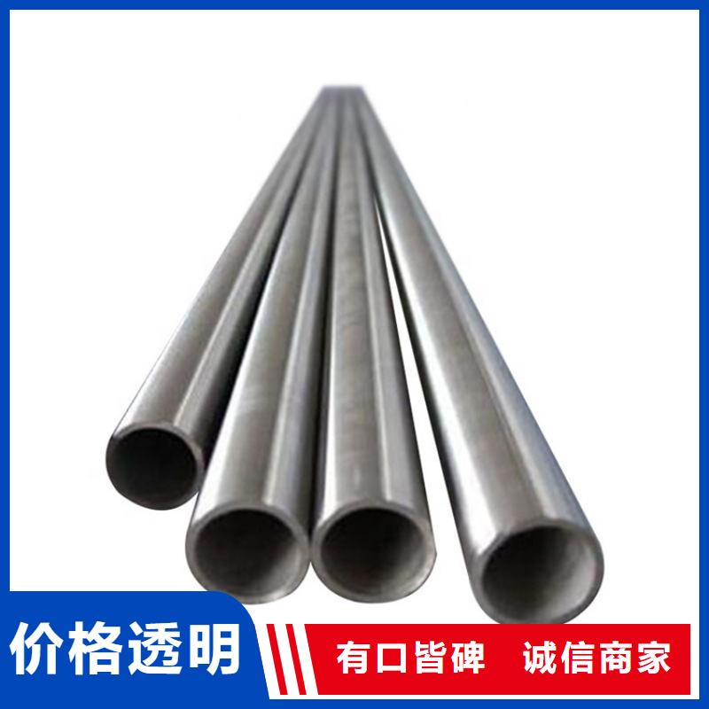 316L不锈钢管经销商