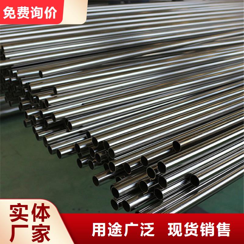 【 不锈钢管_大口径不锈钢焊管快捷的物流配送】本地品牌