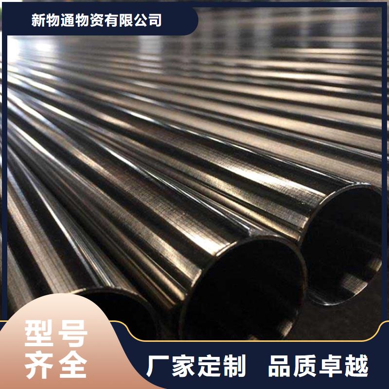 四平316Ti不锈钢管厂家
