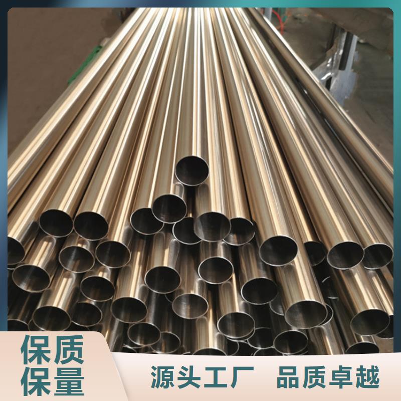 批发酸洗钝化无缝钢管的供货商