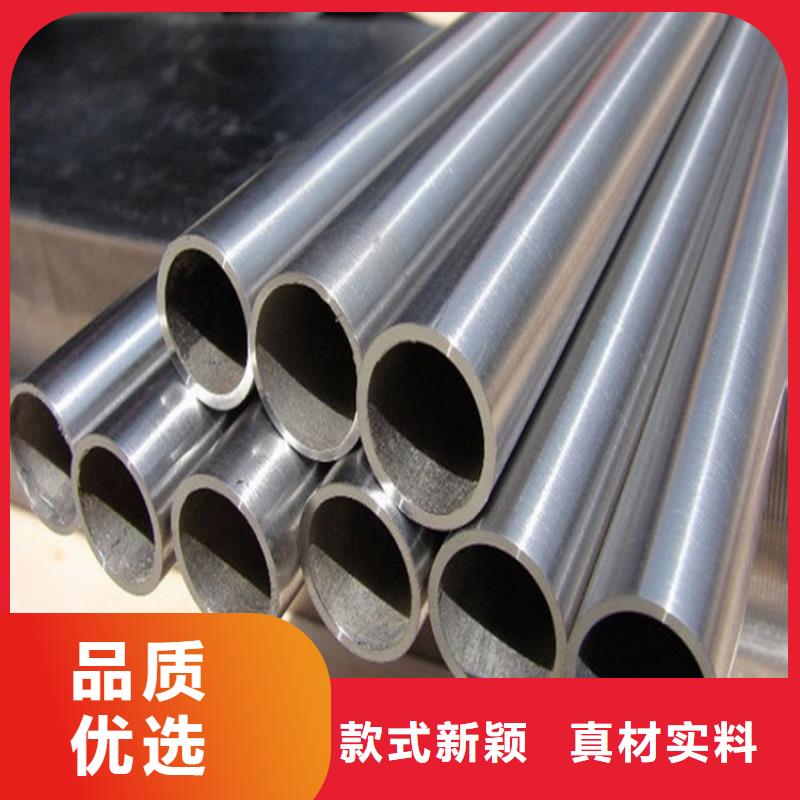 淮安316Ti不锈钢管