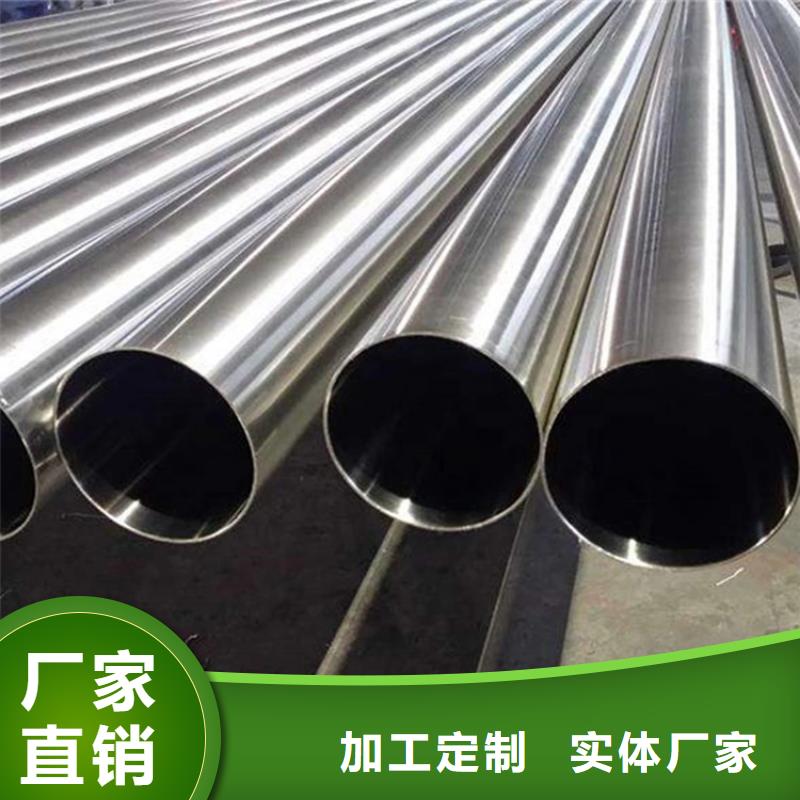 12Cr18Ni9不锈钢管源头工厂