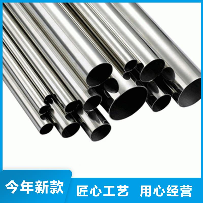 芜湖12Cr18Ni9不锈钢管