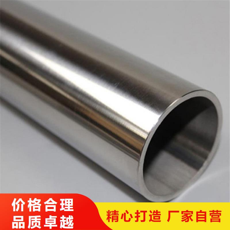 2205不锈钢管经久耐用
