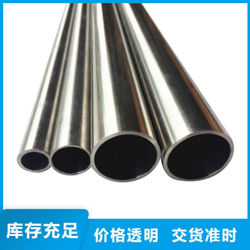 2205不锈钢管型号全