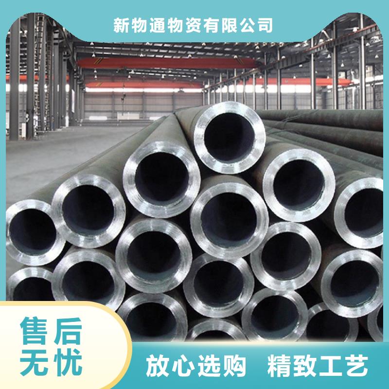 四平316Ti不锈钢管厂家