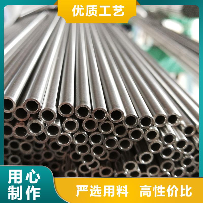 吕梁310S不锈钢管