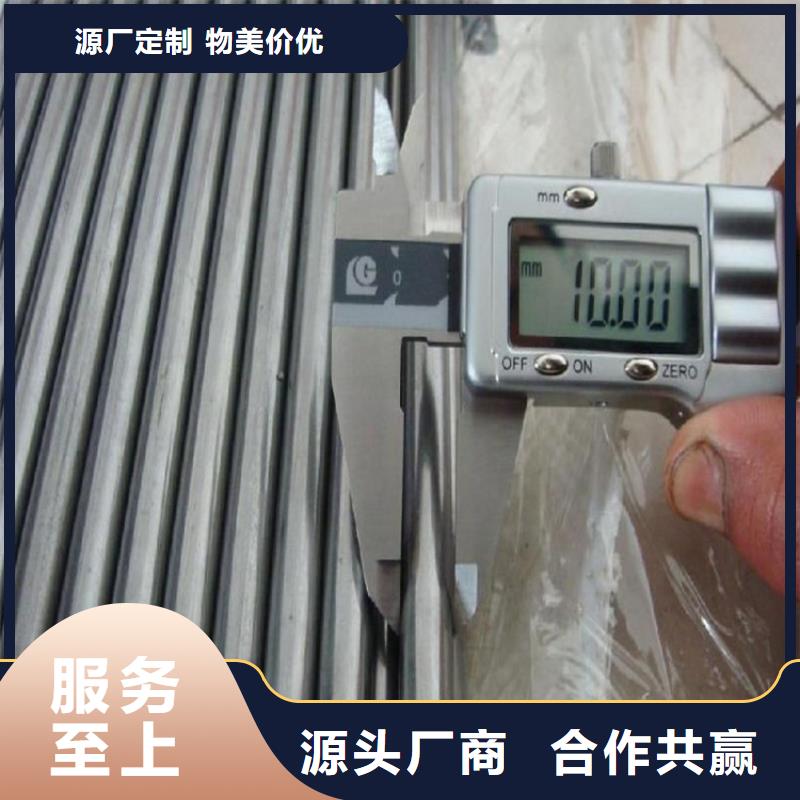 兴安盟304不锈钢管