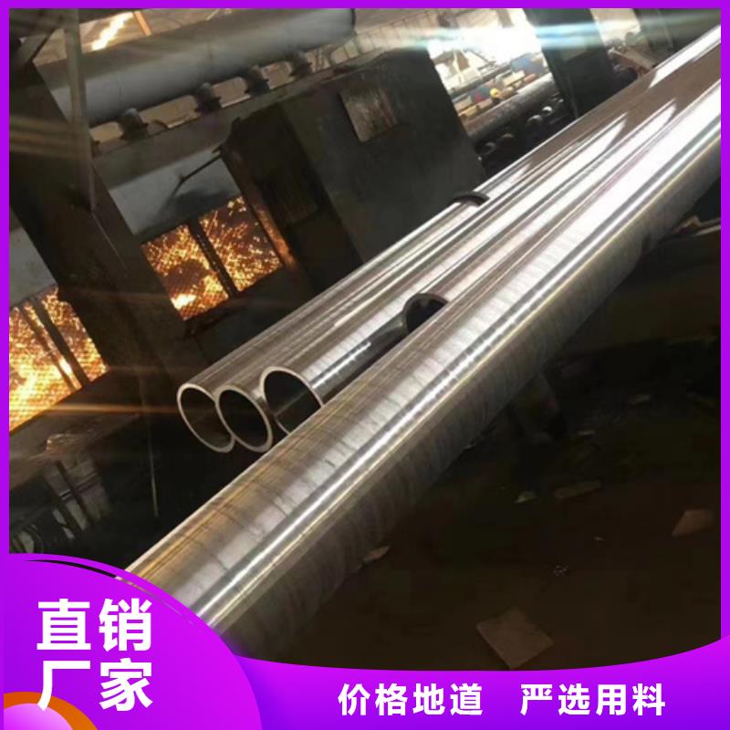316L不锈钢管视频-林甸|让胡路|黑河|牡丹江|鹤岗|齐齐哈尔新物通316L不锈钢管_ 新物通物资(大庆市分公司)