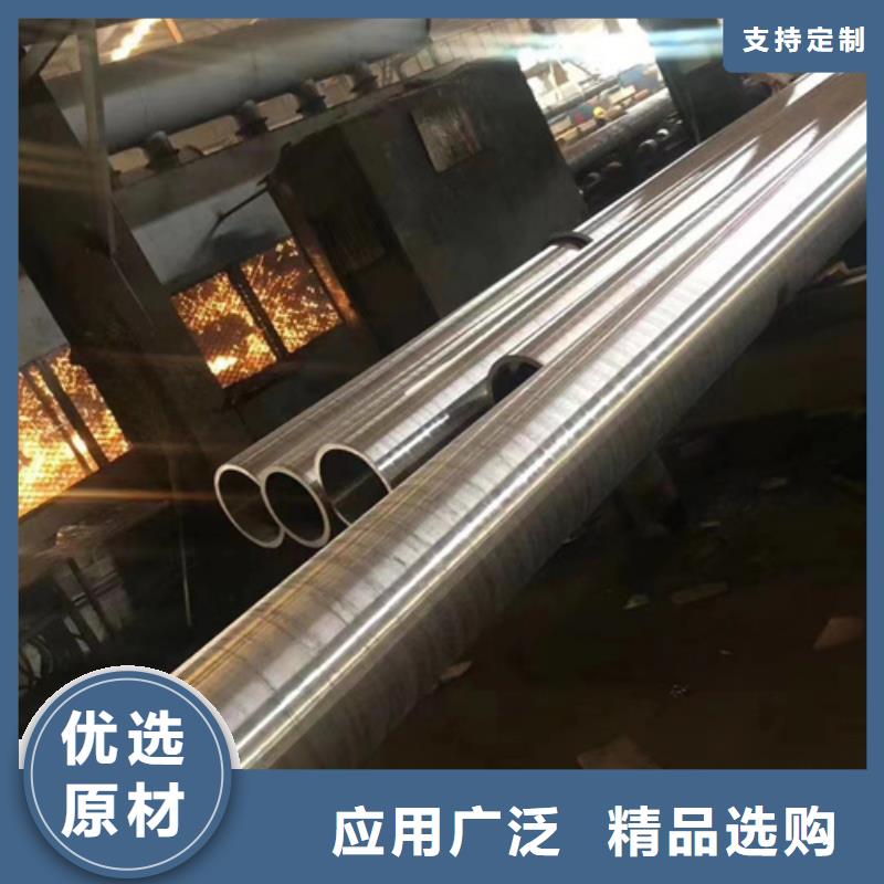 注浆管视频-东洲|新抚|葫芦岛|沈阳|锦州|盘锦|大连|丹东新物通注浆管_ 新物通物资(抚顺市分公司)